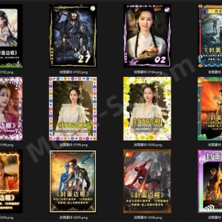 QQ20250625222118