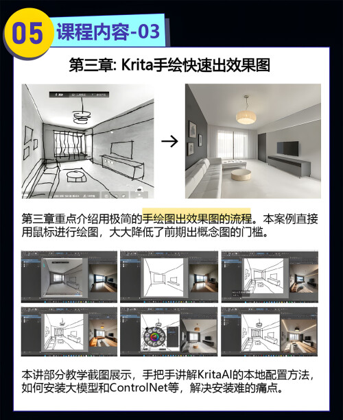 ia_10002_upscayl_2x_realesrgan-x4plus_01495b481019979ba5.jpg