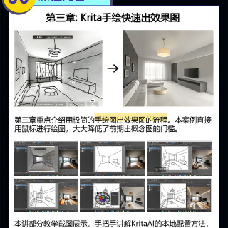 ia_10002_upscayl_2x_realesrgan-x4plus_01495b481019979ba5