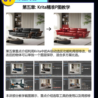 ia_10002_upscayl_2x_realesrgan-x4plus_01_01