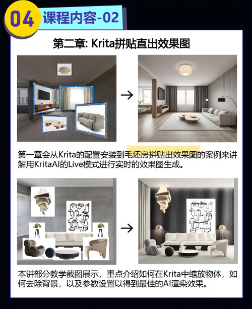 ia_10002_upscayl_2x_realesrgan-x4plus_02.jpg