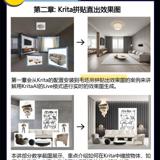 ia_10002_upscayl_2x_realesrgan-x4plus_02
