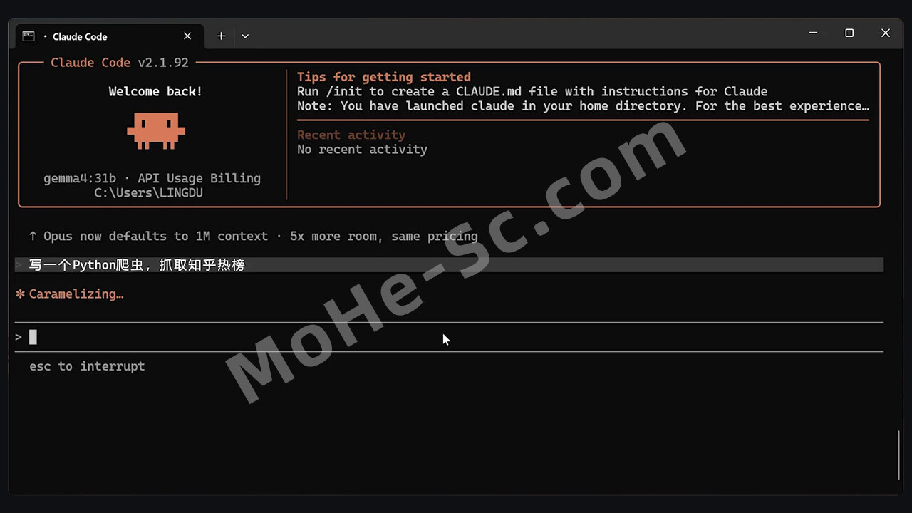 图片[7]-Gemma 4 全面解析：Google开源多模态AI模型，支持本地运行与Agent开发（2026最新指南）