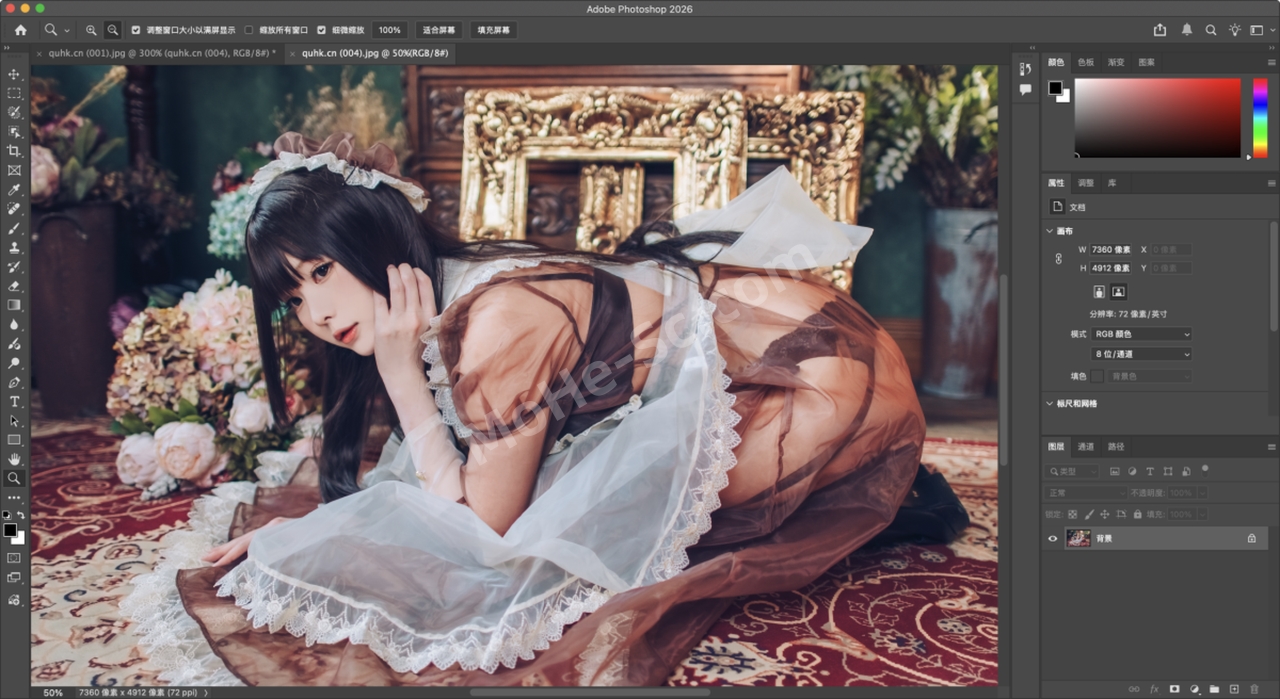 图片[6]-Adobe Photoshop 2026 27.7.0.11 + PS Magic AI v1.0.0 中文正式版发布！ 一键AI创意填充+本地移除工具，设计师生产力直接起飞，2026最值得入手的图像神器！