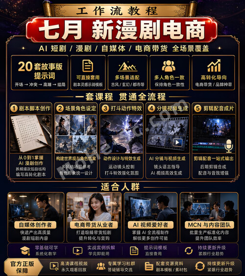 LibTV20AI-0.jpg