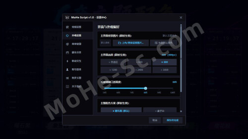 3ds-MaxMaxScriptMSE1.jpg