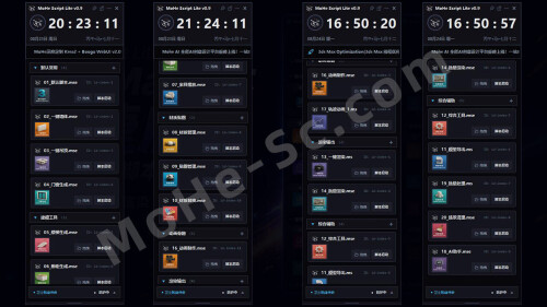 3ds-MaxMoHe-Script-Lite-v0.91.jpg