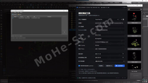 3ds-Max-Forest-Pack-Pro--iToo-Software-License-Key-Generator-v1.0.03ds-Max--------0.jpg