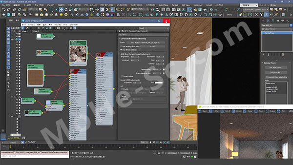 图片[4]-Auto Material v1.60：3ds Max 自动材质与 UV 贴图工具｜D95 DESIGN Auto Material 1.60 plugin For 3ds Max